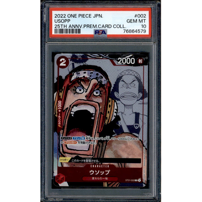 Usopp - ST01-002 - PSA 10 - Alt Art Japanese - 25th - One Piece - 64579
