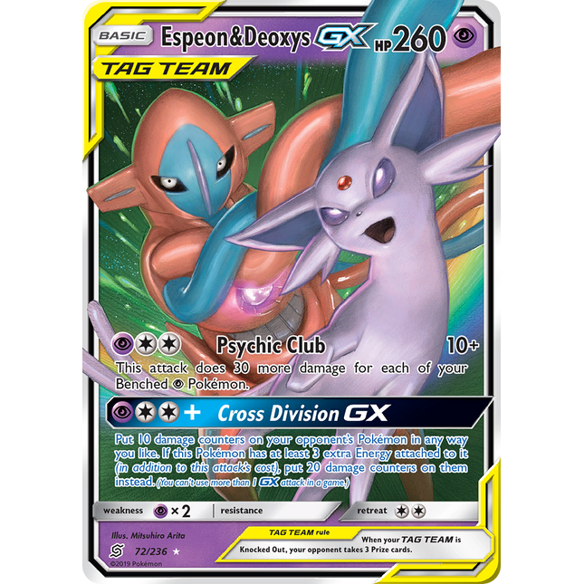 Espeon & Deoxys GX (72/236) [Sun & Moon: Unified Minds]