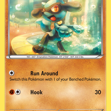 Riolu (BW33) (Cosmos Holo) [Black & White: Black Star Promos]