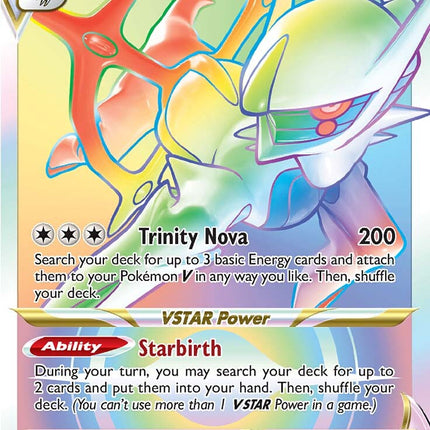 Arceus VSTAR (176/172) [Sword & Shield: Brilliant Stars]