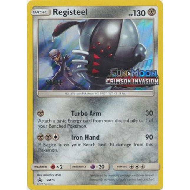 Registeel (SM75) (Staff Prerelease Promo) [Sun & Moon: Black Star Promos]