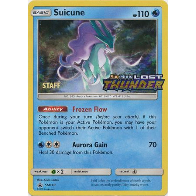 Suicune (Staff Prerelease Promo) [SM Black Star Promos]