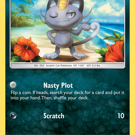 Alolan Meowth (SM51) [Sun & Moon: Black Star Promos]