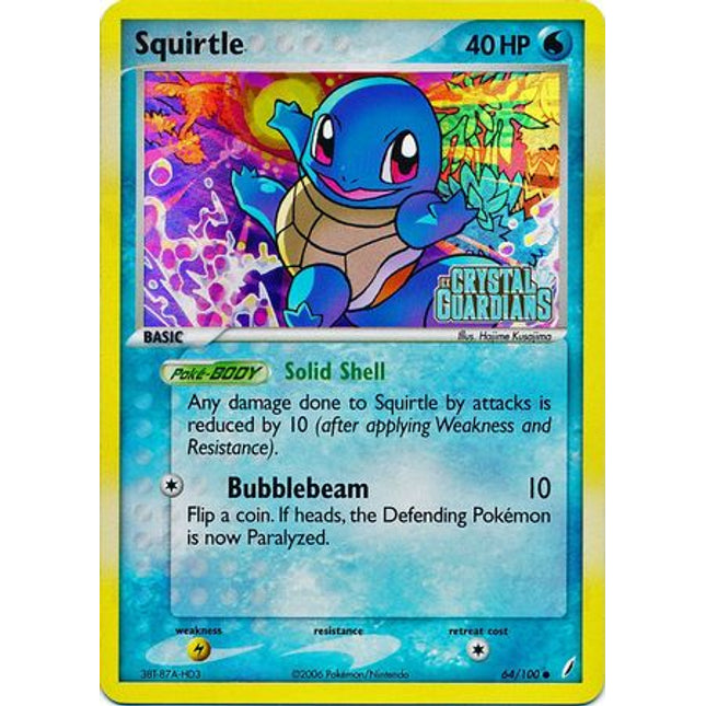 Squirtle (64/100) (Stamped) [EX: Crystal Guardians]