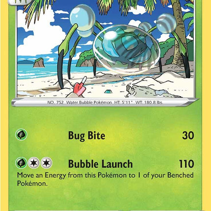 Araquanid (020/264) [Sword & Shield: Fusion Strike]