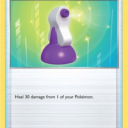Potion (139/159) [Sword & Shield: Crown Zenith]