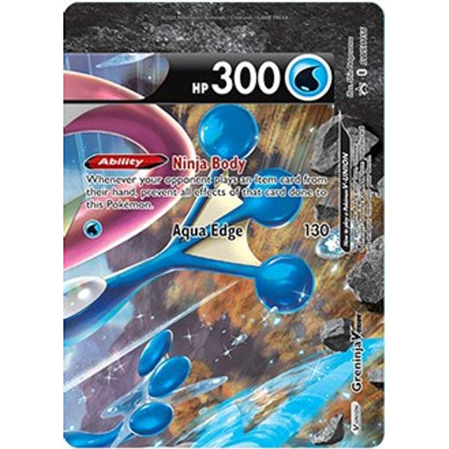 Greninja V-Union (SWSH156) [Sword & Shield: Black Star Promos]