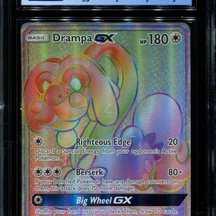 Drampa GX - 160/145 - CGC 9 Mint - Guardians Rising - 02354