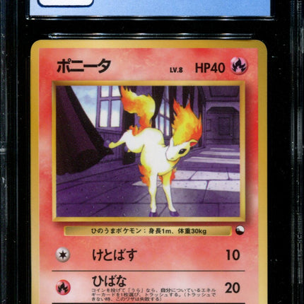 Ponyta - No. 077 - CGC 9 - Vending Series 3 - Japanese - Pokemon - 57360