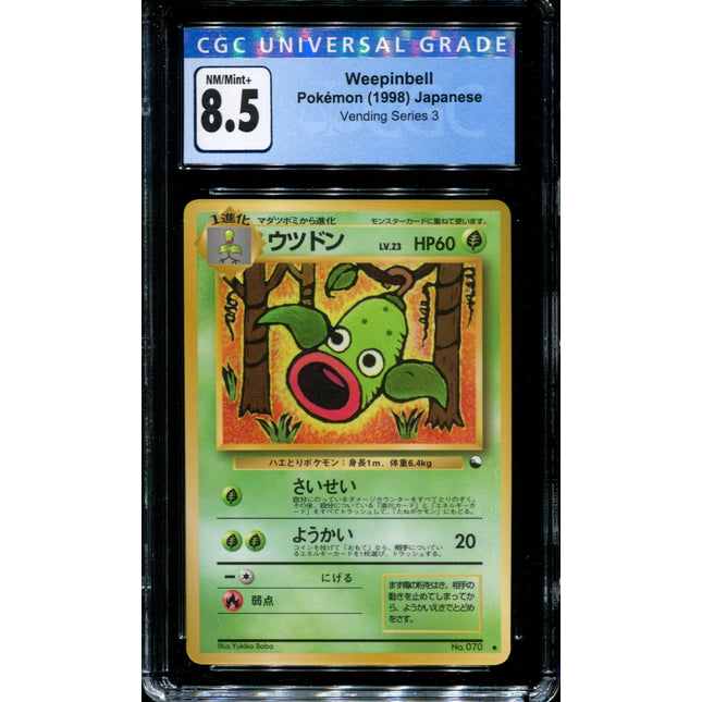 Weepinbell - No. 070 - CGC 8.5 - Vending Series 3 - Japanese - Pokemon - 57278