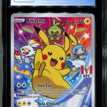 Pikachu - 016/S-P - CGC 9.5 - Sword & Shield Promos - Indonesian - KFC - Pokemon - 94086
