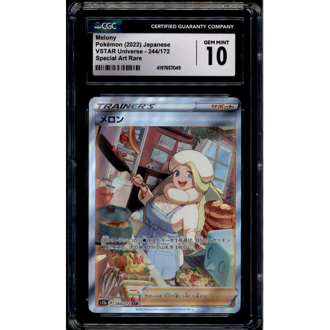 Melony - 244/172 - CGC 10 - Special Art Rare - Vstar Universe - Pokemon - 57049