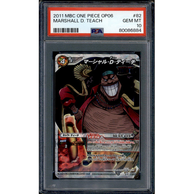 Marshall D. Teach - 82/85 - PSA 10 - Miracle Rare - Miracle Battle Carddass - One Piece - 86884