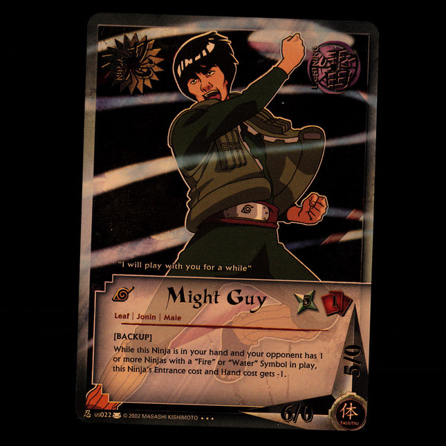 Might Guy - us022 - NM - Foil - Promo - Naruto CCG - E1-70