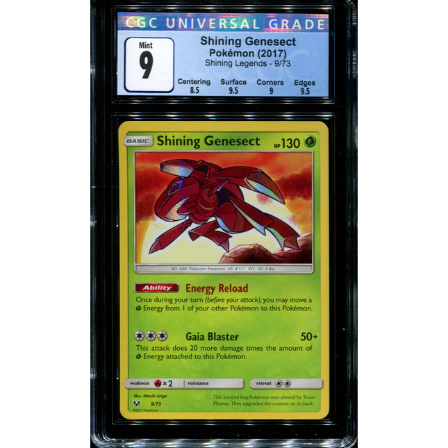 Shining Genesect - 9/73 - CGC 9 - Secret - Shining Legends - 36537