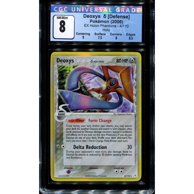 Deoxys - 4/110 - CGC 8 - Holo - Ex Holon Phantoms - Pokemon - 36657