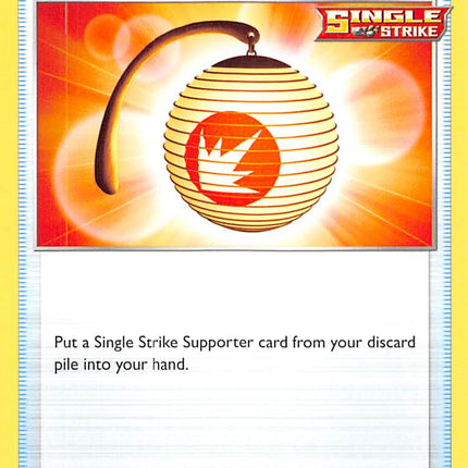 Welcoming Lantern (156/198) [Sword & Shield: Chilling Reign]