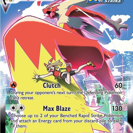 Blaziken VMAX (TG15/TG30) [Sword & Shield: Silver Tempest]