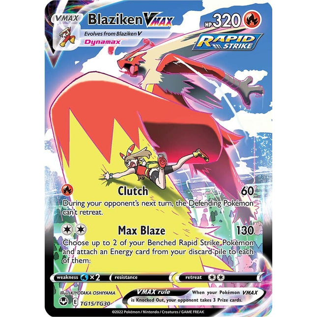 Blaziken VMAX (TG15/TG30) [Sword & Shield: Silver Tempest]
