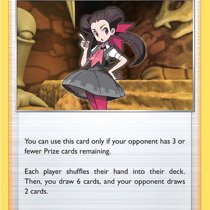 Roxanne (150/189) [Sword & Shield: Astral Radiance]