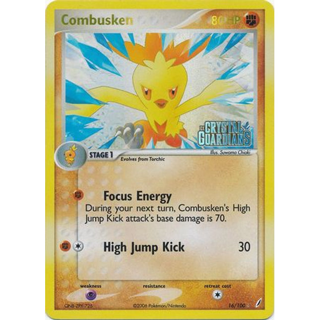 Combusken (16/100) (Stamped) [EX: Crystal Guardians]