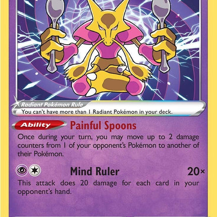 Radiant Alakazam (059/195) [Sword & Shield: Silver Tempest]