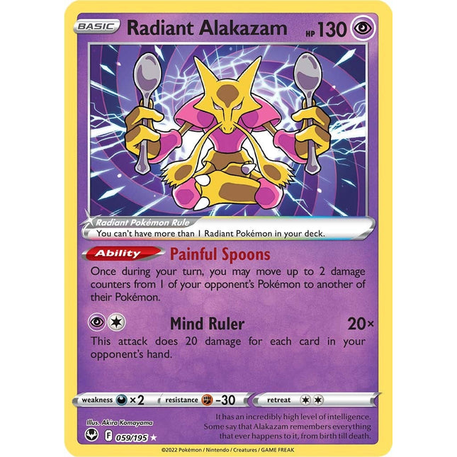 Radiant Alakazam (059/195) [Sword & Shield: Silver Tempest]