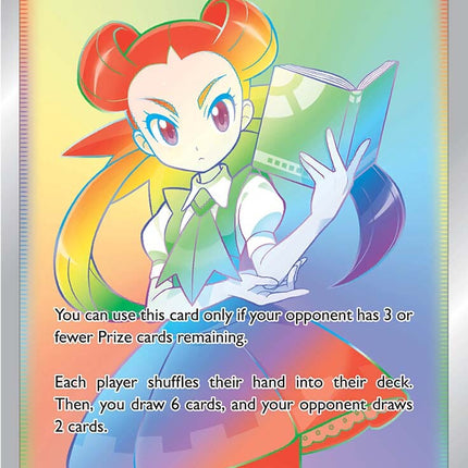 Roxanne (206/189) [Sword & Shield: Astral Radiance]