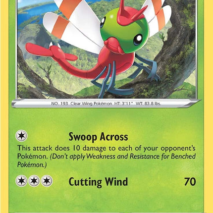 Yanma (008/159) [Sword & Shield: Crown Zenith]