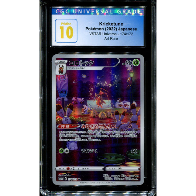 Kricketune - 174/172 - CGC 10 - Art Rare - Vstar Universe - Pokemon - 57086