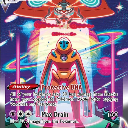 Deoxys VMAX (GG45/GG70) [Sword & Shield: Crown Zenith]