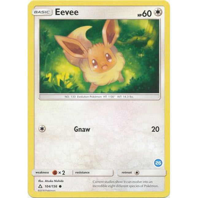 Eevee (104/156) (Deck Exclusive #26) [Sun & Moon: Trainer Kit - Alolan Ninetales]