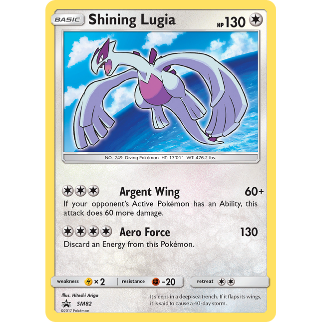 Shining Lugia [SM Black Star Promos]