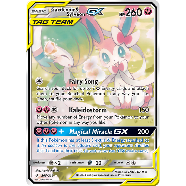 Gardevoir & Sylveon GX (205/214) [Sun & Moon: Unbroken Bonds]