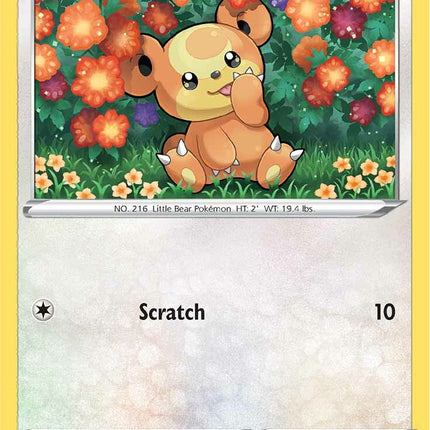 Teddiursa (126/203) [Sword & Shield: Evolving Skies]