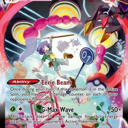 Orbeetle VMAX (TG13/TG30) [Sword & Shield: Lost Origin]
