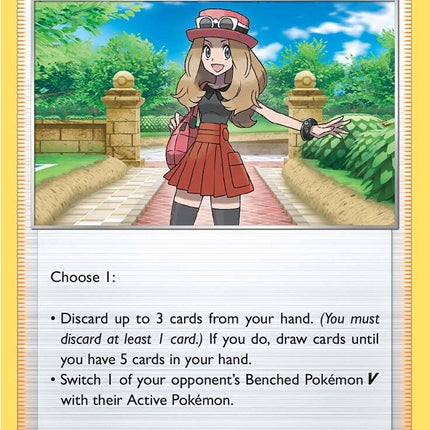 Serena (164/195) [Sword & Shield: Silver Tempest]
