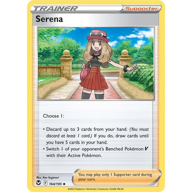 Serena (164/195) [Sword & Shield: Silver Tempest]