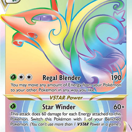 Serperior VSTAR (196/195) [Sword & Shield: Silver Tempest]