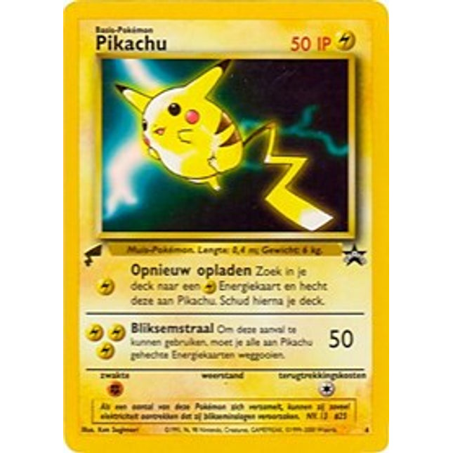 Pikachu (4) (Movie) [Pikachu World Collection Promos]
