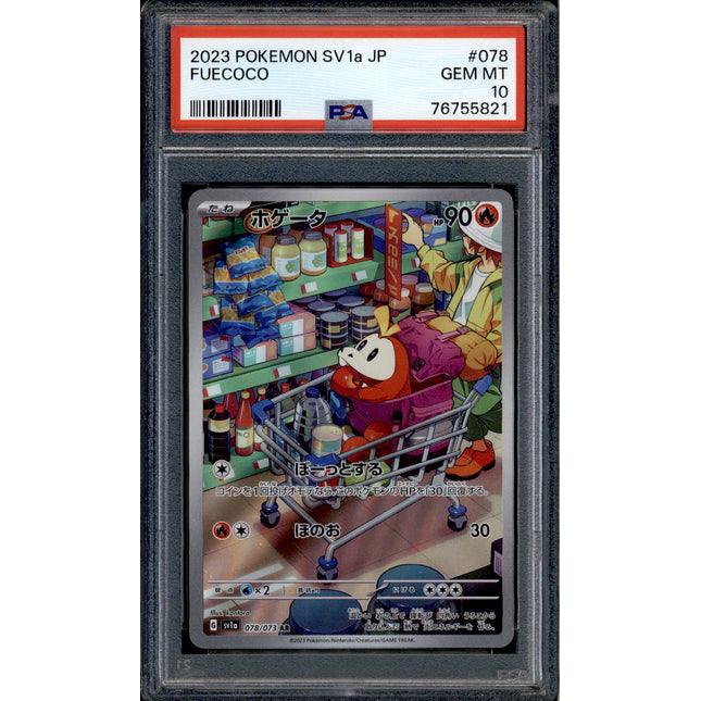 Fuecoco - 078/073 - PSA 10 - AR Japanese - SV1a - Pokemon - 55821