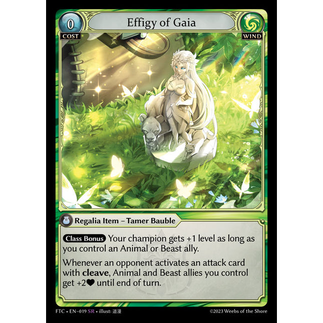 Effigy of Gaia - FTC EN-019 - x1 - SR - NM - Foil - Grand Archive TCG
