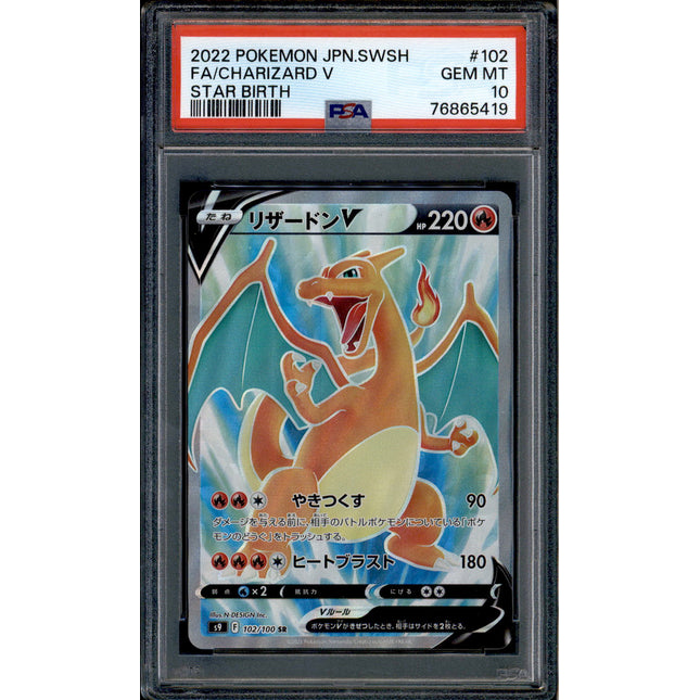 Charizard V - 102/100 - PSA 10 - SR Full Art - Star Birth - Pokemon - 65419