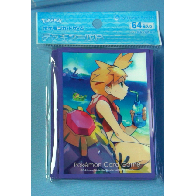 Misty & Starmie on the Beach Sleeves - Set of 64 Sleeves - Japanese - Pokemon Center