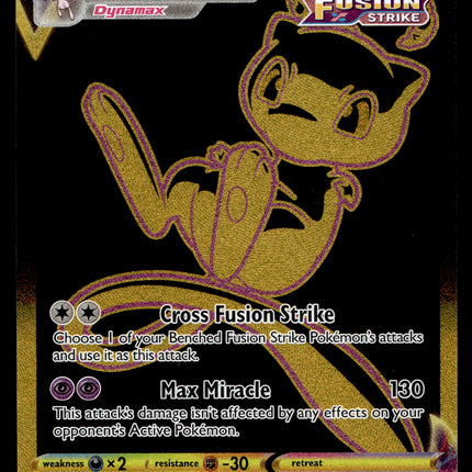 Mew Vmax - TG30/TG30 - NM - Secret Rare - Lost Origin - Pokemon - A7-2