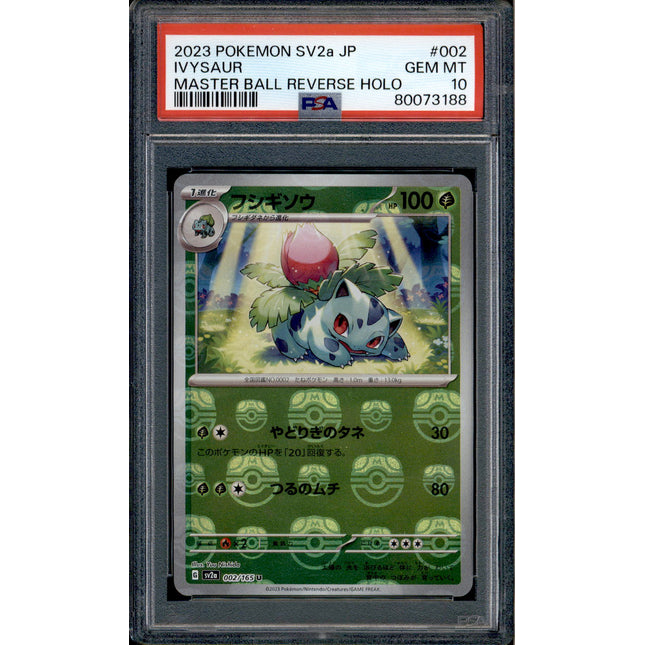 Ivysaur - 002/165 - PSA 10 - Master Ball Reverse - 151 - Pokemon - 73188