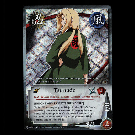 Tsunade - us049 - NM - 1st Edition - Diamond Foil - Naruto CCG - D4-271