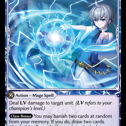 Erratic Bolt - DOA 1st EN-244 - Rare - Near Mint - Non-Foil - Grand Archive TCG