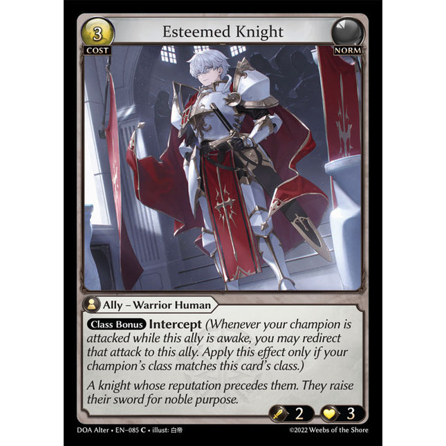 Esteemed Knight - DOA Alter EN-085 - x4 - Common - Near Mint - Non-Foil - Grand Archive TCG