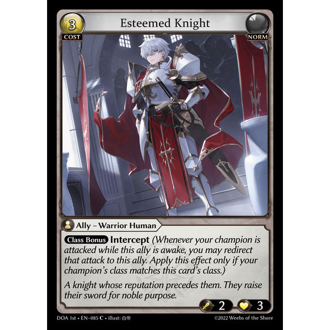 Esteemed Knight - DOA 1st EN-085 - Common - Near Mint - Non-Foil - Grand Archive TCG